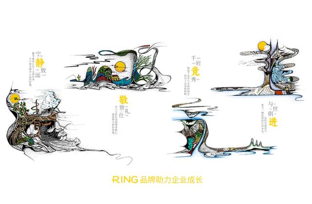 一家具有合作价值的兴平市画册设计机构。