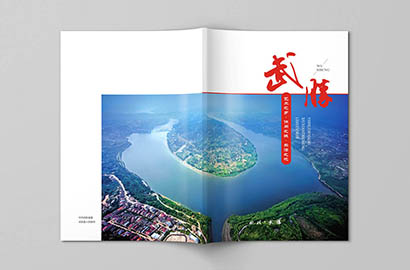 兴平市画册设计公司以全流程服务，为品牌画册保驾护航
